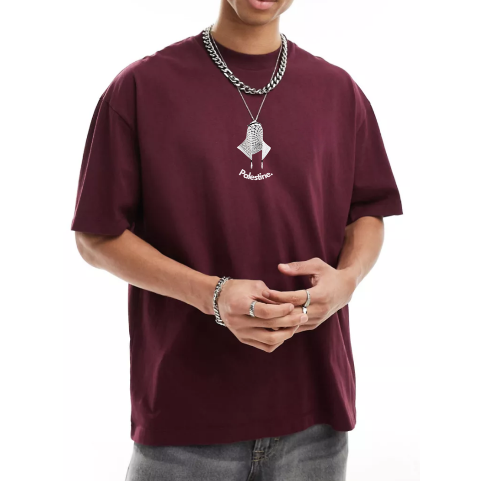 Gazawi - Freedom is my Haqq (Burgundy)